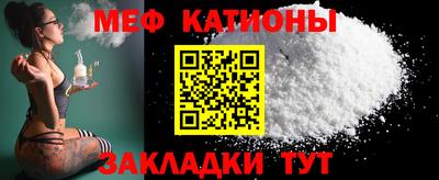 амф Новокубанск