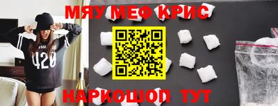 apvp Новодвинск