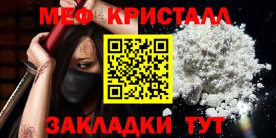 apvp Новодвинск