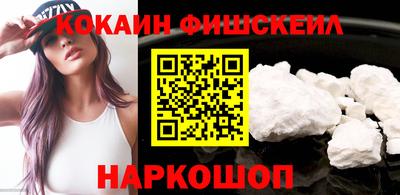 дурь Нарткала