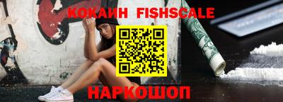 дурь Нарткала