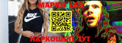 дурь Нарткала