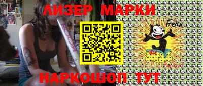 дурь Нарткала