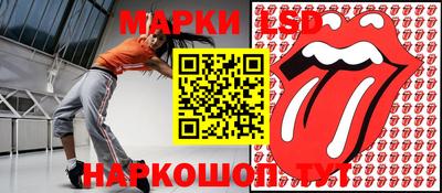 apvp Новодвинск