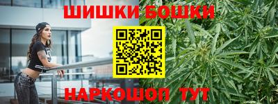 стаф Нальчик