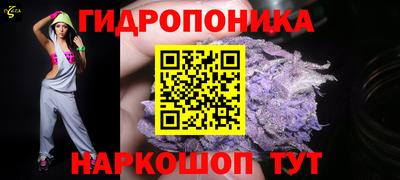 дурь Нарткала