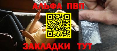 дурь Нарткала