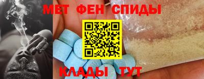 стаф Нальчик