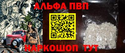 дурь Нарткала