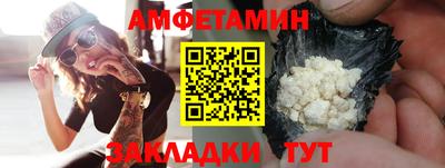 apvp Новодвинск