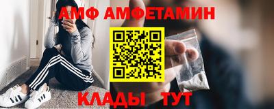 индика Наро-Фоминск