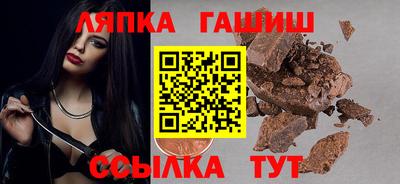 стаф Нальчик