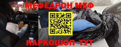 каннабис Новозыбков